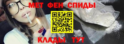 прущие грибы Волжск