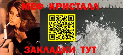 бутират Аргун