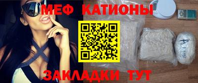 синтетический гашиш Апшеронск