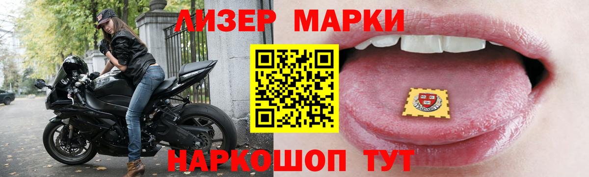 Лсд 25 экстази  Ефремов  KRAKEN ссылки  ЛСД экстази кислота  LSD-25 экстази ecstasy 