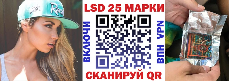 Марки NBOMe 1,8мг  где купить наркоту  Ефремов 