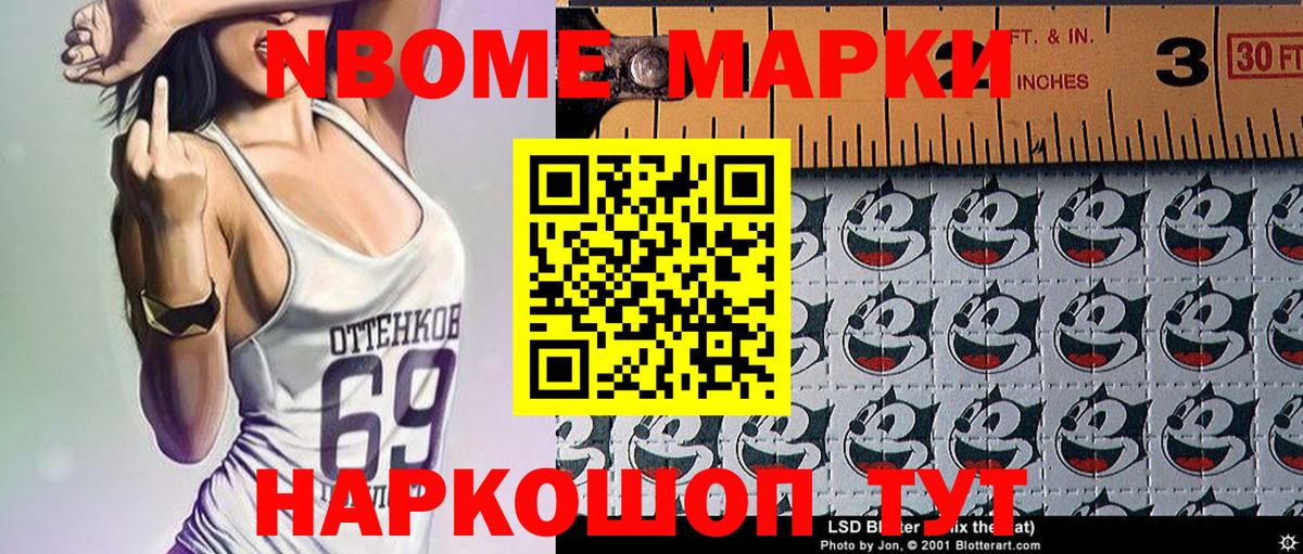 МАРИХУАНА  Ефремов  COCAIN  ГАШ  Мефедрон   Купить наркотик 