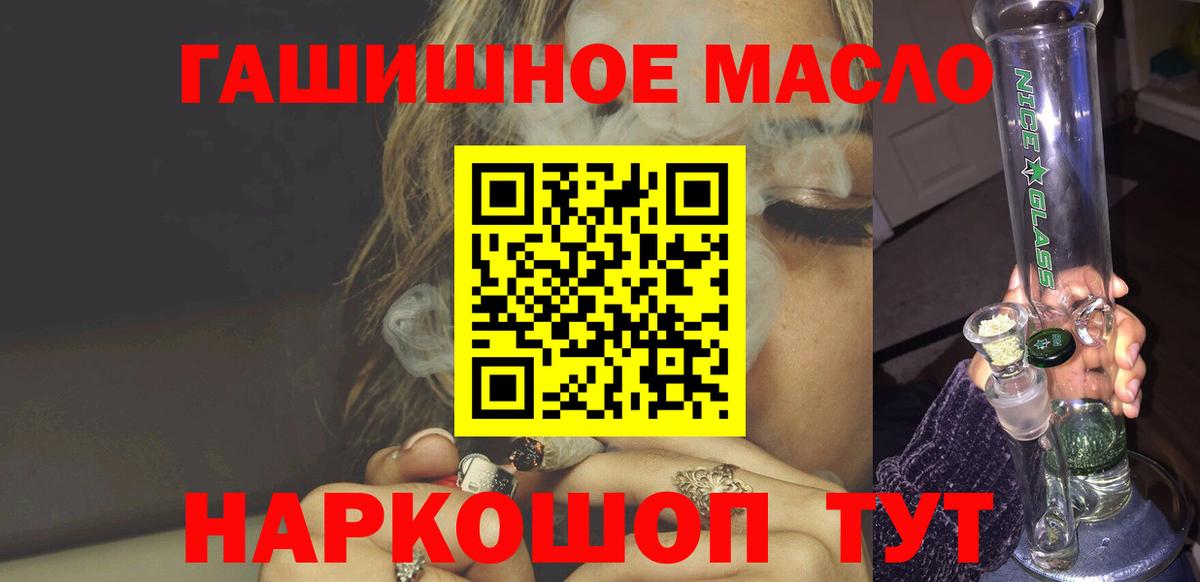 А ПВП Ефремов