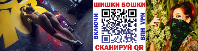 Шишки марихуана Amnesia  KRAKEN   Ефремов 